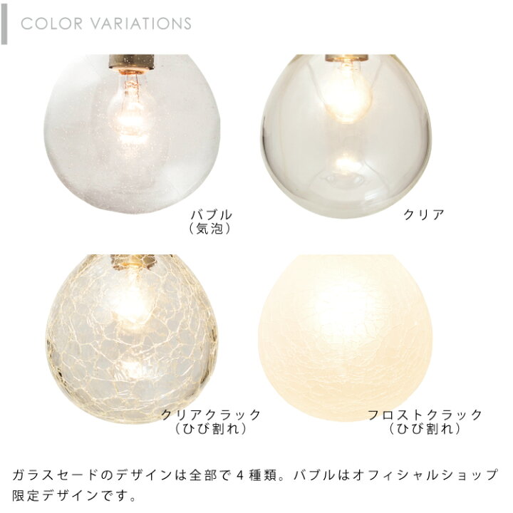 楽天市場】【インターフォルム公式】 スポットライト マルヴェル  