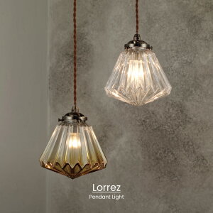 yC^[tHz y_gCg G Lorrez | Ɩ  y_g 1 Ɩ LED [Cg k g AeB[N GKg NVJ rO _CjO 