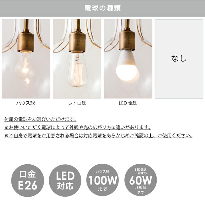 楽天市場】【インターフォルム公式】 ペンダントライト オリテ Olite 
