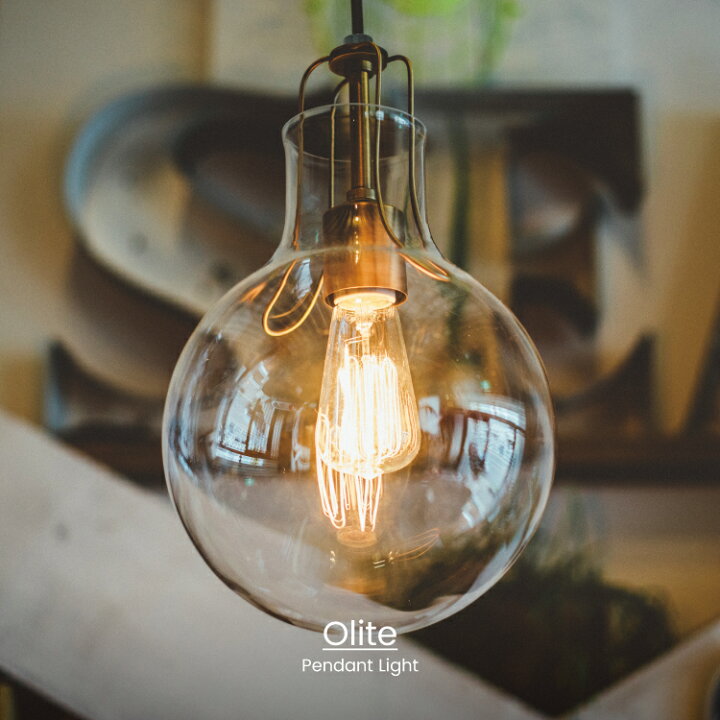 楽天市場】【インターフォルム公式】 ペンダントライト オリテ Olite  