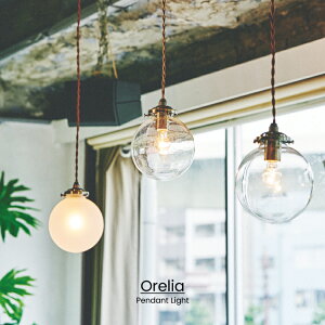 yC^[tHz y_gCg IAS Orelia(S) | Ɩ  y_g 1 Ɩ LED [Cg k Vv i` g _ rO _CjO Lb