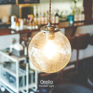 yC^[tHz y_gCg IAL Orelia(L) | Ɩ  y_g 1 Ɩ LED [Cg k Vv i` g _ rO _CjO Lb