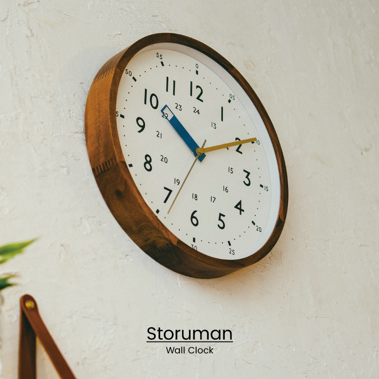 【インターフォルム公式】 【送料無料】 Storuman ストゥールマン 壁掛け時計 | 掛け時計 時計 おしゃれ かわいい 電波時計 知育時計 電波  知育 壁時計 北欧 シンプル ナチュラル リビング 寝室 子供部屋 ウォールクロック インテリア ブルー 見やすい ギフト お祝い 新築 | 
