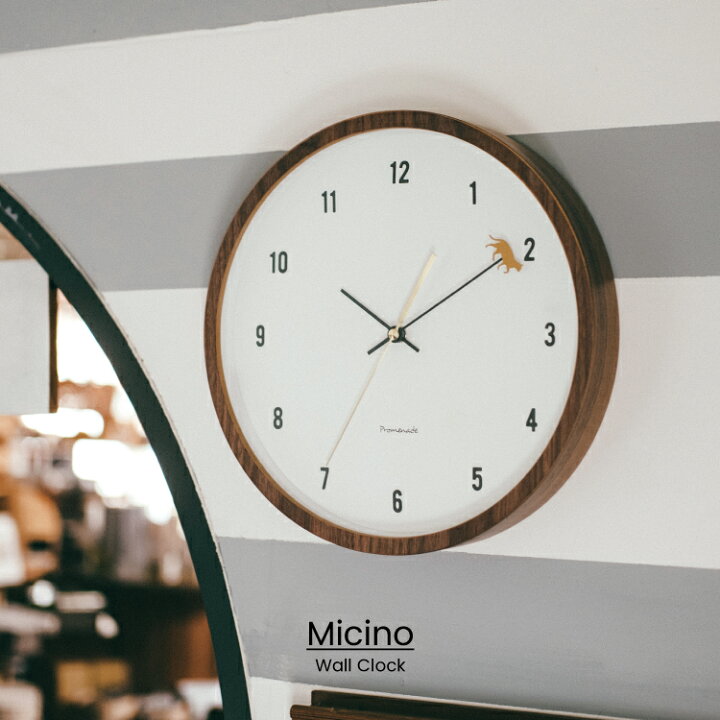 楽天市場 インターフォルム公式 送料無料 Micino ミチーノ 壁掛け時計 掛け時計 時計 おしゃれ かわいい スイープ 静か 無音 壁 時計 北欧 シンプル ナチュラル フェミニン リビング 寝室 子供部屋 一人暮らし ウォールクロック インテリア ネコ 猫 木 ギフト