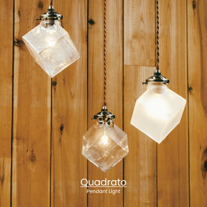 yC^[tHz y_gCg NAhg -_O3- Quadrato -dangle 3- | Ɩ  y_g Ɩ LED [Cg VƖ k Vv i` _ COC