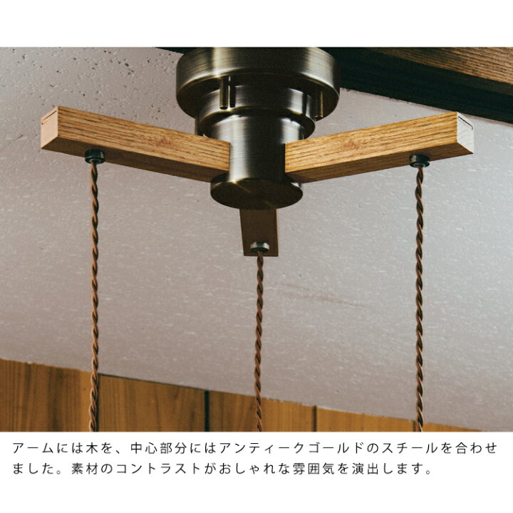 楽天市場】【インターフォルム公式】 ペンダントライト クアドラト 