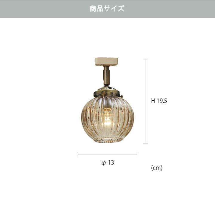 楽天市場】【インターフォルム公式】 スポットライト リプリ Lipri  