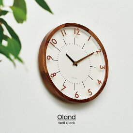 【インターフォルム公式】 掛け時計 オラント Oland | 壁掛け時計 時計 おしゃれ かわいい 電波時計 電波 壁時計 ウォールクロック 北欧 シンプル ナチュラル レトロ リビング ダイニング 寝室 書斎 一人暮らし インテリア ギフト お祝い カフェ 木 木製フレーム 新築