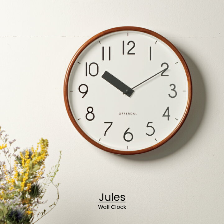 楽天市場 インターフォルム公式 送料無料 Jules ジュール 壁掛け時計 掛け時計 時計 おしゃれ かわいい スイープ 静か 無音 壁時計 北欧 ナチュラル シンプル レトロ リビング ダイニング 寝室 子供部屋 一人暮らし ウォールクロック インテリア 見やすい