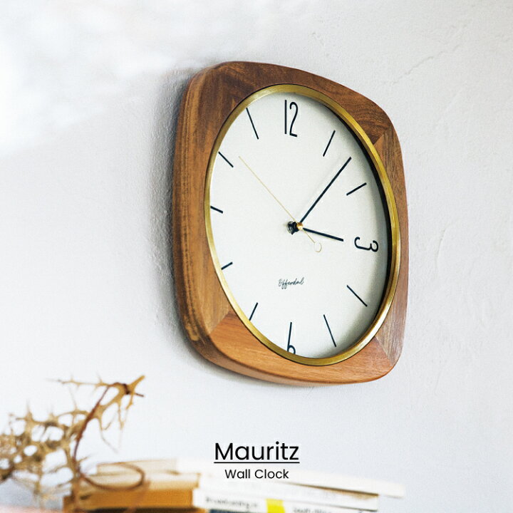 楽天市場 インターフォルム公式 送料無料 Mauritz マウリッツ 壁掛け時計 掛け時計 時計 おしゃれ かわいい スイープ 静か 無音 壁時計 北欧 ナチュラル レトロ アンティーク ミッドセンチュリー リビング 寝室 一人暮らし ウォールクロック インテリア 木