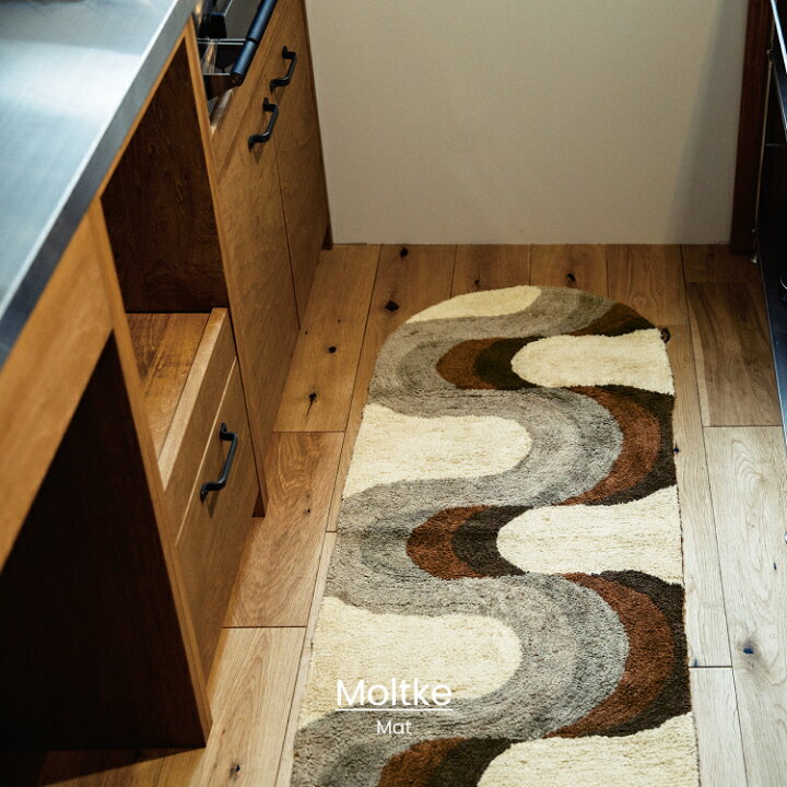 楽天市場 インターフォルム公式 送料無料 Moltke モルトケ マット ロングマット おしゃれ お洒落 かわいい インテリア キッチンマット 140x50cm ミッドセンチュリー モノトーン モダン レトロ ヴィンテージ キッチン リビング 一人暮らし 洗える ブラック