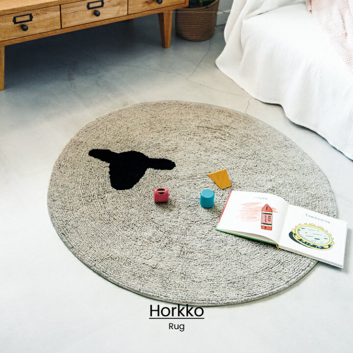 楽天市場 インターフォルム公式 送料無料 Horkko ホルッコ ラグ マット おしゃれ かわいい インテリア 綿100 コットン 絨毯 カーペット フロアマット 100cm 北欧 ナチュラル シンプル リビング ダイニング 子供部屋 一人暮らし 新居 洗濯可 ひつじ Interform
