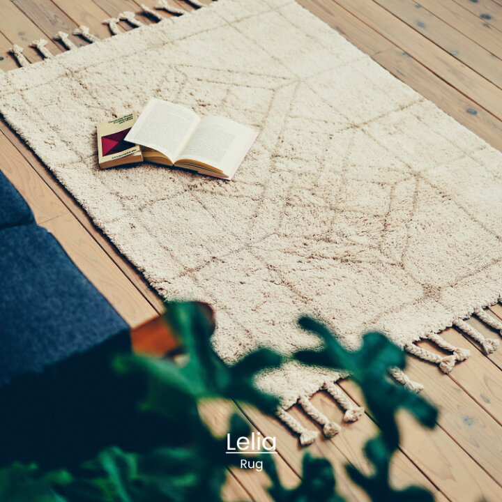 楽天市場 インターフォルム公式 送料無料 Lelia レリア ラグ ラグマット おしゃれ ベージュ かわいい インテリア 綿 マット 140 100 北欧 エスニック オリエンタル フリンジ Boho 韓国インテリア ボヘミアン リビング ダイニング 寝室 一人暮らし アイボリー