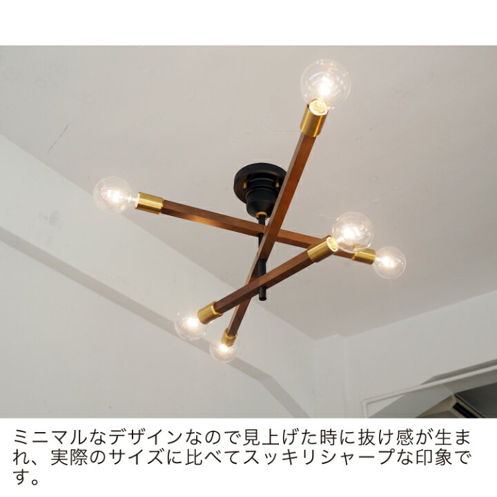 INTERFORM インターフォルム シーリングライト照明 ゴールド ホワイト 
