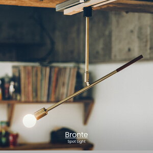 yC^[tHz X|bgCg ue Bronte | Ɩ  _Ng[ _Ng[p X|bg ԐڏƖ LED [Cg k AeB[N Be[W ~bhZ`