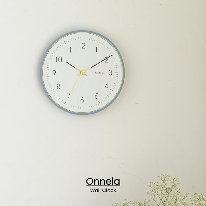 楽天市場 インターフォルム公式 送料無料 Onnela オンネラ 壁掛け時計 掛け時計 時計 おしゃれ かわいい スイープ 静か 無音 壁時計 北欧 モダン シンプル 海外インテリア リビング 寝室 一人暮らし ウォールクロック インテリア 音がしない グレー ブラック 楽天市場 インターフォルム公式 送料無料 Onnela オンネラ 壁掛け時計 掛け時計 時計 おしゃれ かわいい スイープ 静か 無音 壁時計 北欧 モダン シンプル 海外インテリア リビング 寝室 一人暮らし ウォールクロック インテリア 音がしない グレー ブラック