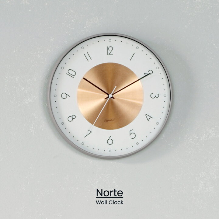 楽天市場 インターフォルム公式 送料無料 Norte ノルテ 壁掛け時計 掛け時計 時計 おしゃれ かわいい スイープ 静か 無音 壁時計 北欧 モダン シンプル 海外インテリア リビング 寝室 一人暮らし ウォールクロック インテリア グレー コッパー ニュアンス