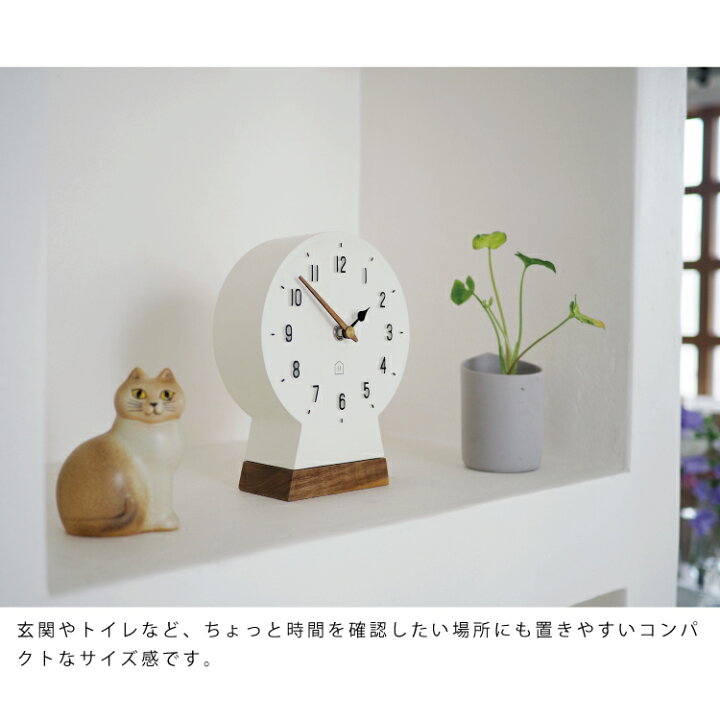 置き時計 おしゃれ 北欧 置時計 Polku ポルク 時計 アナログ 卓上 シンプル 大きい フレンチ カントリー アンティーク アンティーク風 音がしない カフェ風 ロココ調 可愛い レトロ リビング アンティーク時計 木製 インテリア テーブルクロック 寝室 静音 Canffy