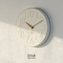 【インターフォルム公式】 掛け時計 スムーク Smuk | 壁掛け時計 時計 おしゃれ かわいい スイープ 静か 無音 ウォー…
