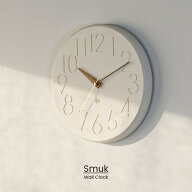 【インターフォルム公式】 掛け時計 スムーク Smuk | 壁掛け時計 時計 おしゃれ かわいい スイープ 静か …