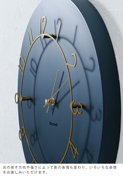 楽天市場】【インターフォルム公式】 掛け時計 ルウ Luu  