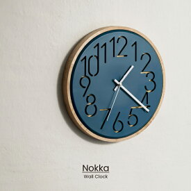 【インターフォルム公式】 掛け時計 ノッカ Nokka | 壁掛け時計 時計 おしゃれ かわいい スイープ 静か 無音 壁時計 ウォールクロック 北欧 シンプル モダン ナチュラル 海外インテリア リビング ダイニング 一人暮らし インテリア ギフト お祝い ホワイト ネイビー