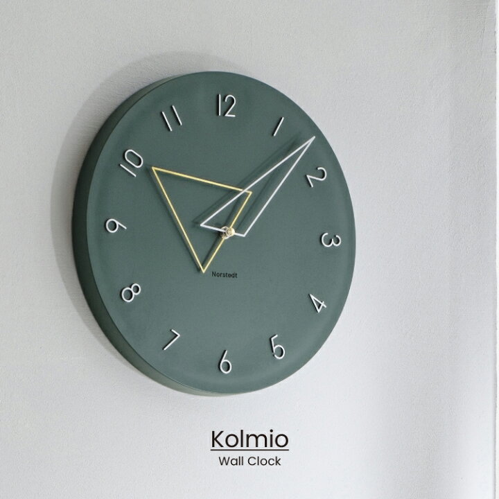 楽天市場】【インターフォルム公式】 掛け時計 コルミオ Kolmio 