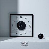 【インターフォルム公式】 掛け時計 ラトゥリ Laturi | 壁掛け時計 時計 おしゃれ かわいい スイープ 静…