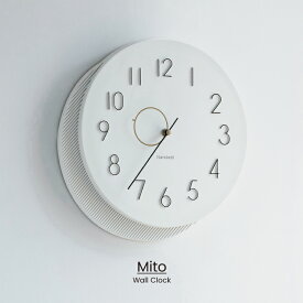 【インターフォルム公式】 掛け時計 ミト Mito | 壁掛け時計 時計 おしゃれ スイープ 静か 無音 壁時計 ウォールクロック 北欧 ミッドセンチュリー シンプル モダン 海外インテリア グラフィック リビング ダイニング 一人暮らし インテリア ギフト お祝い