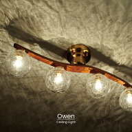 【インターフォルム公式】 シーリングライト オーウェン Owen | 照明 おしゃれ リビング照明 シーリング …