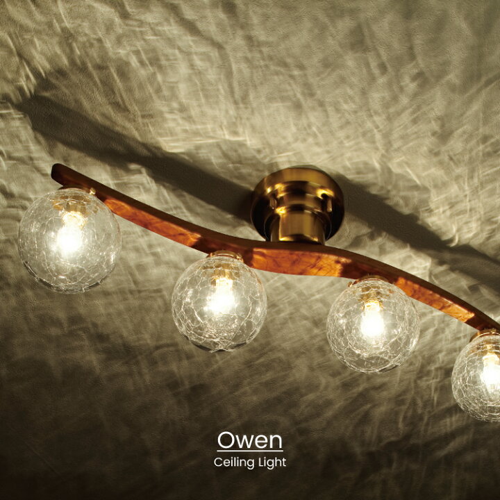 楽天市場 インターフォルム公式 送料無料 Owen オーウェン シーリングライト 照明 おしゃれ リビング照明 シーリング 天井照明 Led 北欧 ナチュラル シンプル ミッドセンチュリー リビング ダイニング 寝室 ベッドルーム お洒落 かわいい インテリア ライト