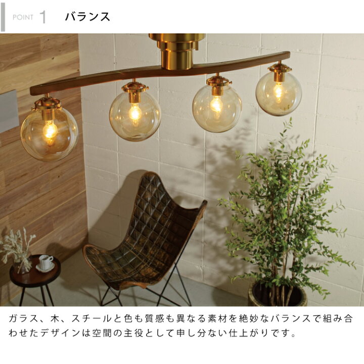 楽天市場】【インターフォルム公式】 シーリングライト オーウェン  