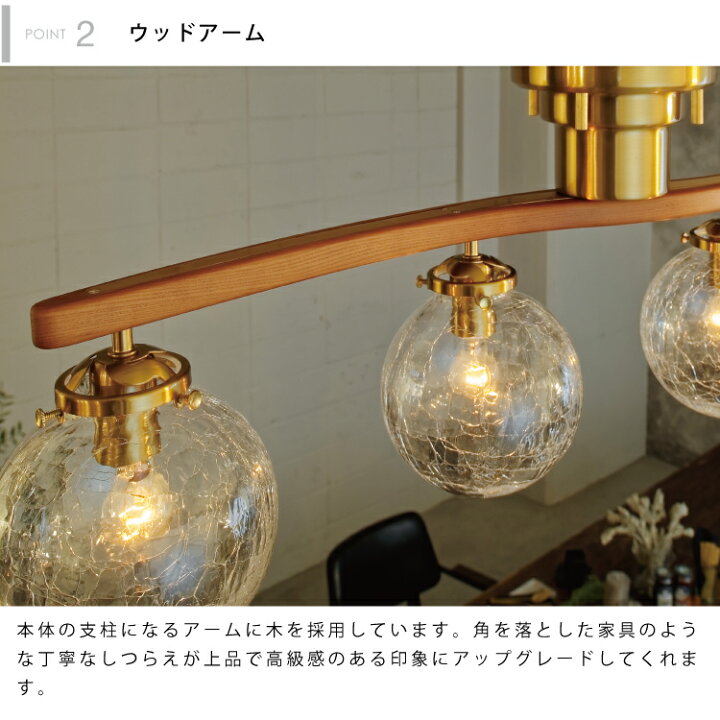 楽天市場】【インターフォルム公式】 シーリングライト オーウェン  