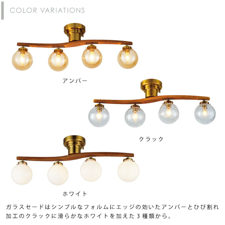 楽天市場】【インターフォルム公式】 シーリングライト オーウェン  