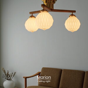 yC^[tHz V[OCg }I Marion | Ɩ  rOƖ V[O VƖ LED k i` ~bhZ`[ AeB[N re[W rO 