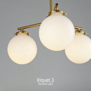 yC^[tHz y_gCg P[3 Riquet 3 | Ɩ  y_g Ɩ LED [Cg VƖ k Vv COCeA _ rO _CjO Q