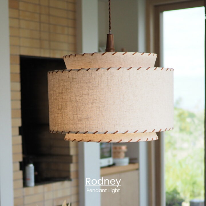 楽天市場】【インターフォルム公式】 ペンダントライト ロドニー  