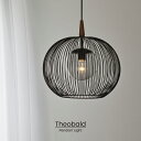 【インターフォルム公式】 ペンダントライト テオバルト Theobald | 照明 おしゃれ ペンダント 1灯 照明器具 LED ルームライト 北欧 和風 海外インテリア モダン モノトーン ジャパンディ リビング ダイニング 寝室 和室 かわいい インテリア ライト ワイヤーセード ブラック