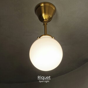 yC^[tHz X|bgCg P[ Riquet | Ɩ  X|bg ԐڏƖ LED [Cg k Vv i` COCeA g rO  L Lb` 