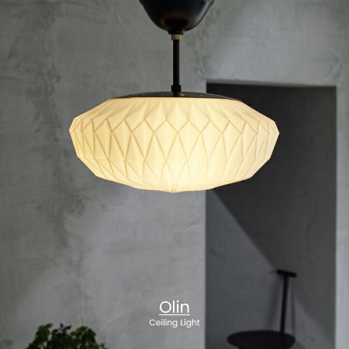 楽天市場】【インターフォルム公式】 シーリングライト オリーン Olin 