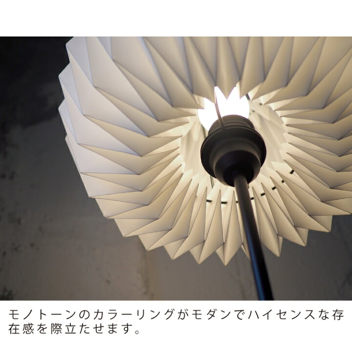 楽天市場】【インターフォルム公式】 フロアライト オスク Osku | 照明 