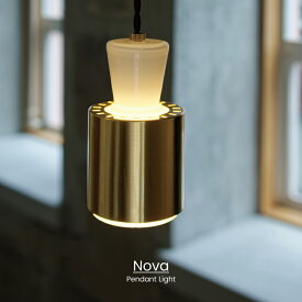【インターフォルム公式】 ペンダントライト ノーヴァ Nova | 照明 おしゃれ ペンダント 1灯 照明器具 LED ガラス 北欧 和室 和モダン ジャパンディ シンプル ミニマル アンティーク レトロ モダン リビング ダイニング かわいい インテリア ライト 小さい