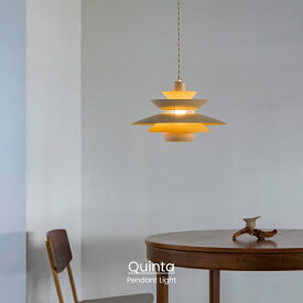 【インターフォルム公式】 ペンダントライト クインタ Quinta | 照明 おしゃれ ペンダント 1灯 照明器具 LED ガラス 北欧 シンプル ミニマル アンティーク レトロ モダン リビング ダイニング キッチン 玄関 トイレ かわいい インテリア ライト 小さい