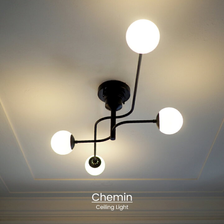 楽天市場】【インターフォルム公式】 シーリングライト シュマン  