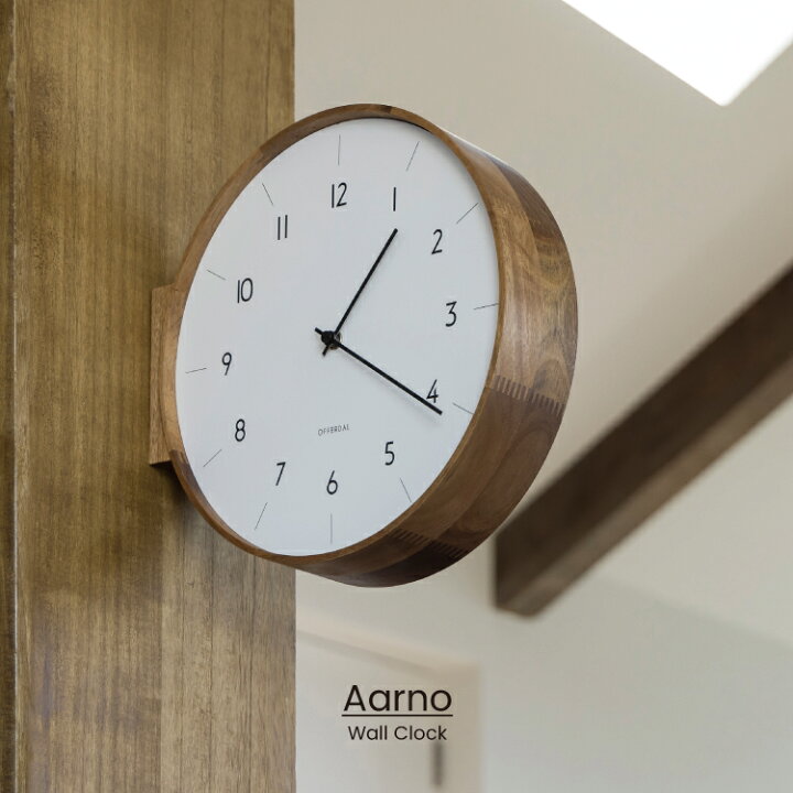 楽天市場】【インターフォルム公式】 両面時計 アールノ Aarno 
