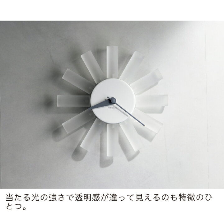 楽天市場】【インターフォルム公式】 掛け時計 ヴィティ Viti | 壁掛け 