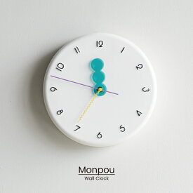 【インターフォルム公式】 掛け時計 モンプー Monpou | 壁掛け時計 時計 おしゃれ スイープ 静か 無音 壁時計 ウォールクロック レトロ ポップ カラフル 海外インテリア リビング ダイニング 寝室 一人暮らし インテリア ギフト お祝い 子供部屋