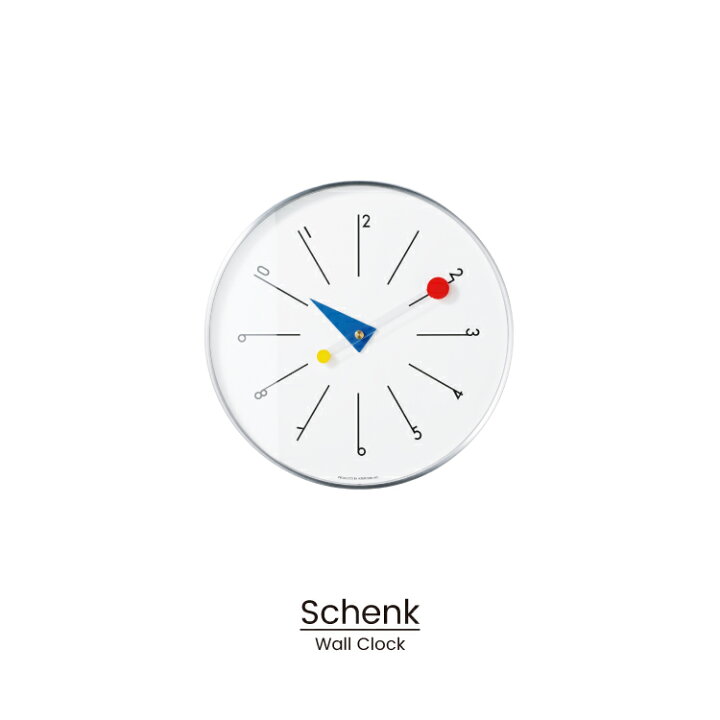 楽天市場】【インターフォルム公式】 掛け時計 シェンク Schenk 