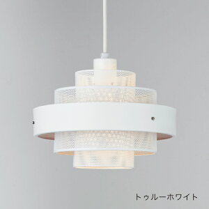 yC^[tHz y_gCg CHl Ivonne | Ɩ  y_g 1 Ɩ LED k S[WX _ rO _CjO Lb`  Q u[ zCg