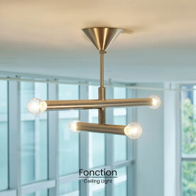 【インターフォルム公式】 シーリングライト フォンクシオン Fonction | 照明 おしゃれ ガラス リビング照明 ダイニング照明 シーリング 天井照明 スポットライト LED 北欧 シンプル リビング ダイニング 寝室 かわいい ライト 明るい シルバー アストル